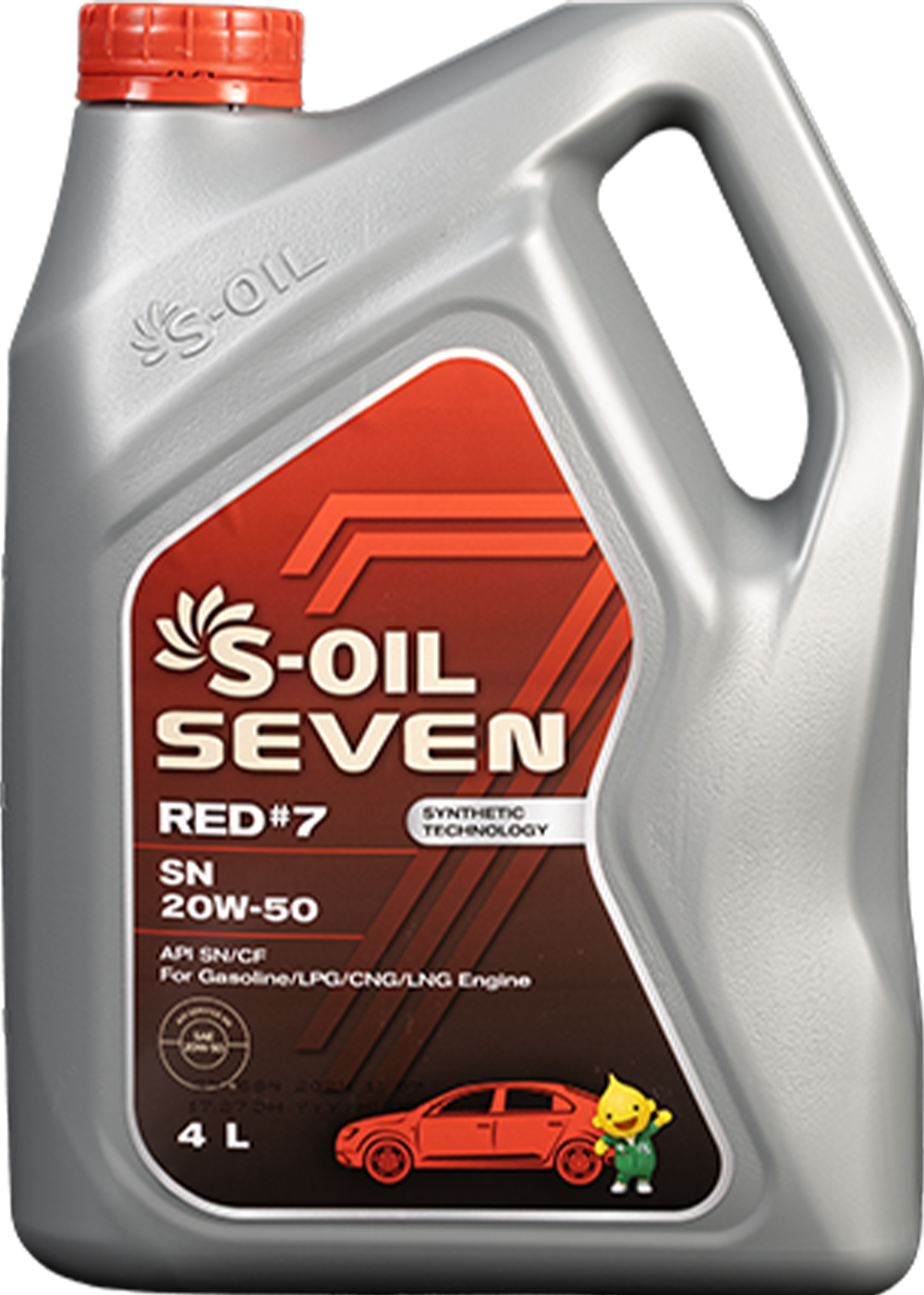 Lubricante S-Oil seven red 9